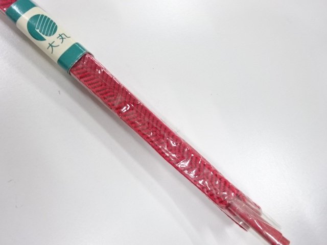  未使用品　正絹　帯留め用　手組三分紐